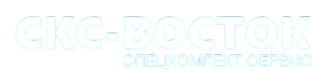 СПЕЦКОМПЛЕКТ.СЕРВИС | Строительные материалы, Металлопрокат, Защитные покрытия