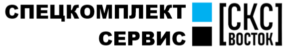 Логотип СКС-Восток